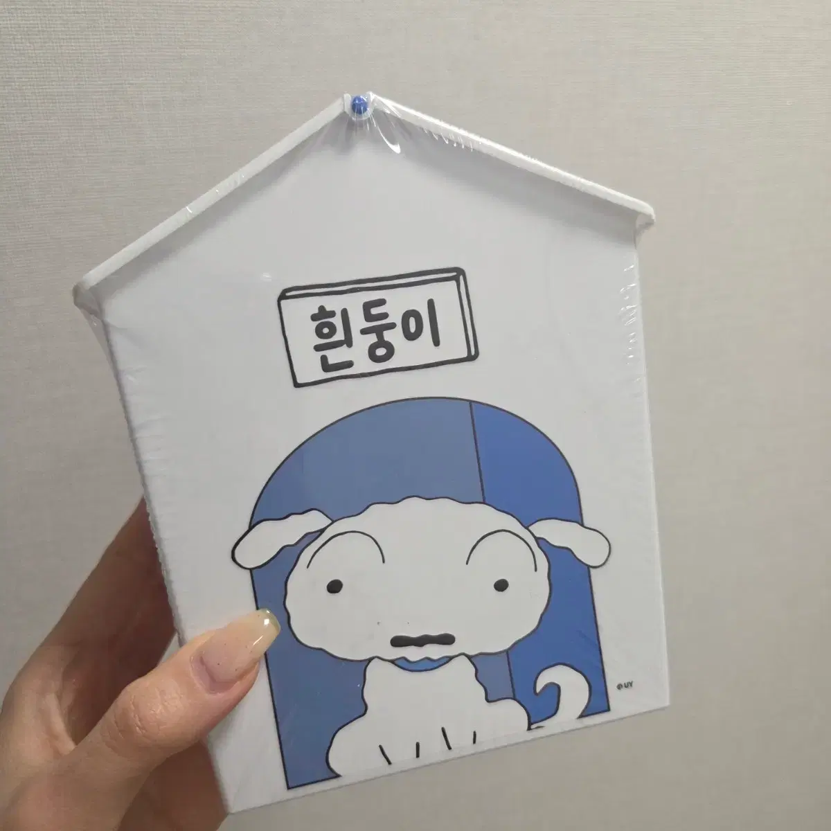 thumbnail-0